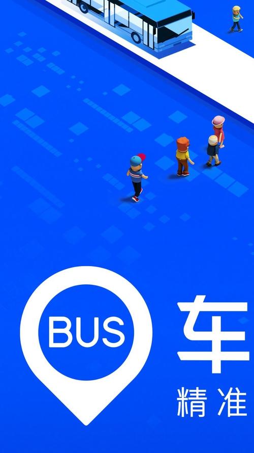 悬赏联盟app下载蓝色版无广告免费缩略图