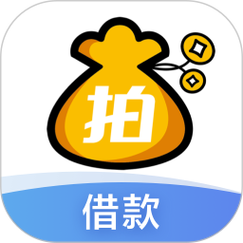 拍拍贷app官方缩略图