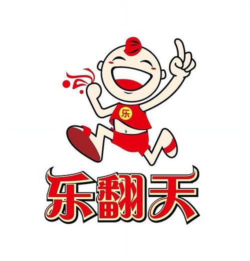 农场乐翻天赚钱缩略图
