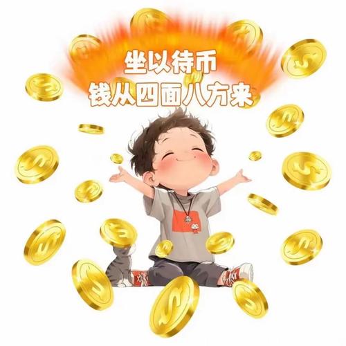 我摆摊贼赚红包版正版