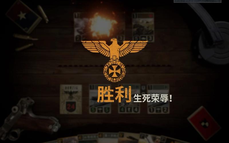 kards破解版内置菜单纯净无广告版缩略图