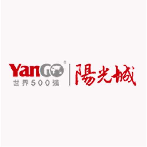 阳光城镇红包版视频永久游戏截图