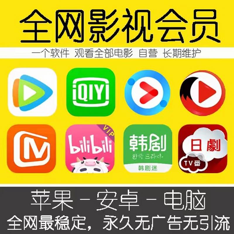 4k影视下载app最新版永久会员app游戏截图