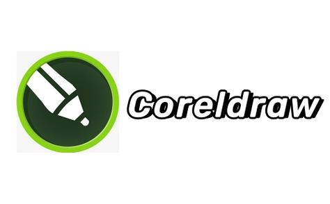 coreldraw9中文版免费版游戏截图