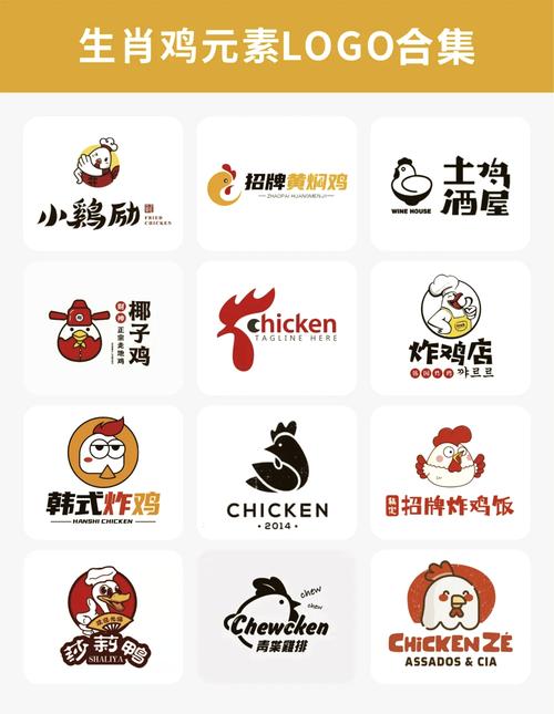 淘小鸡分红赚钱