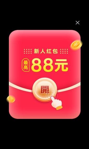 快刷刷红包版2023最新版本特色缩略图