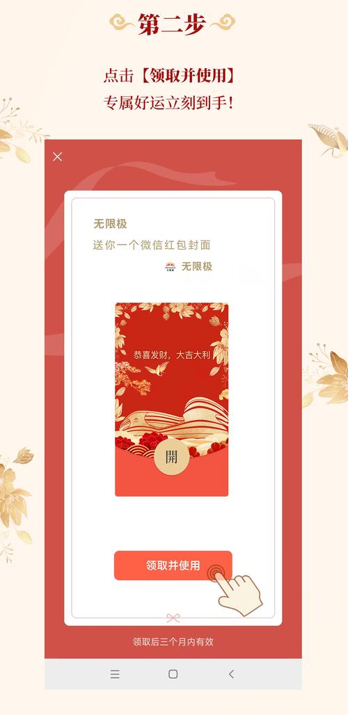 诗词大挑战红包版无限阅读币版游戏截图
