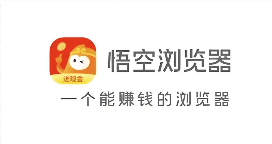 千柚短视频赚钱完美版缩略图