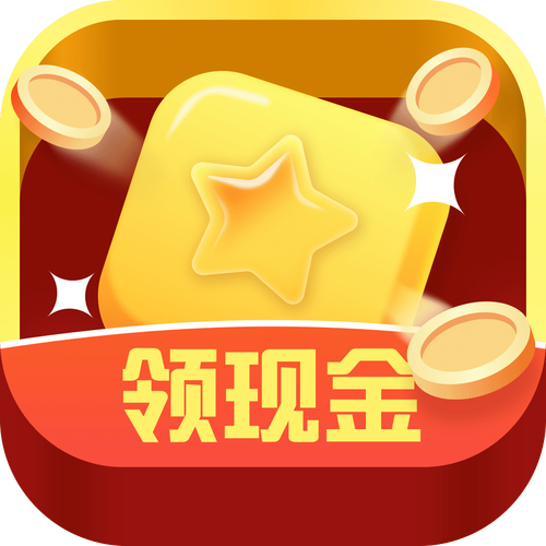 猜歌赚钱官方版赚钱版游戏截图