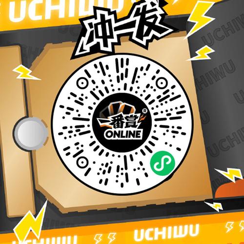 漫漫撸2免费红包版图标