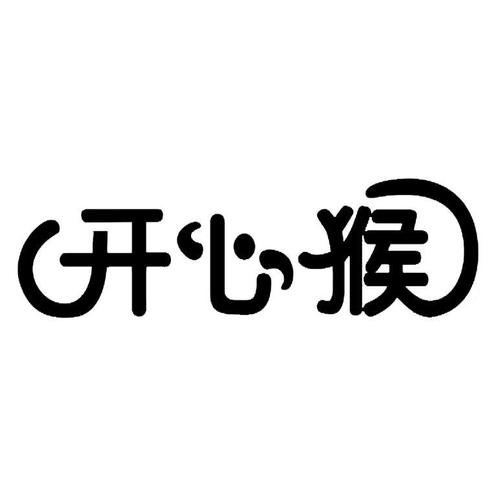 开心猴赚钱短视频下载轻量版缩略图