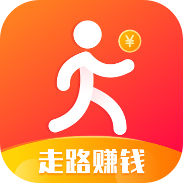 走路看广告赚钱下载游戏截图