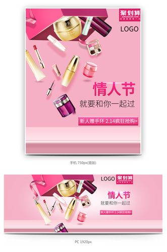 幸福果园红包版粉色版本游戏截图