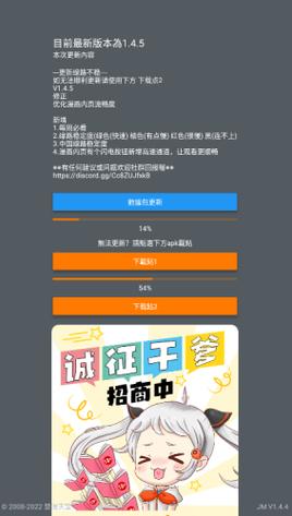 天堂引路人Jmcomic2023最新版测评赚钱版缩略图