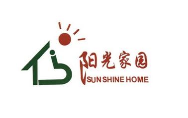 阳光家园赚钱版2022下载缩略图