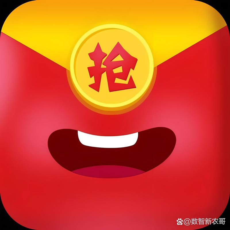 苍空什么意思红包正版图标