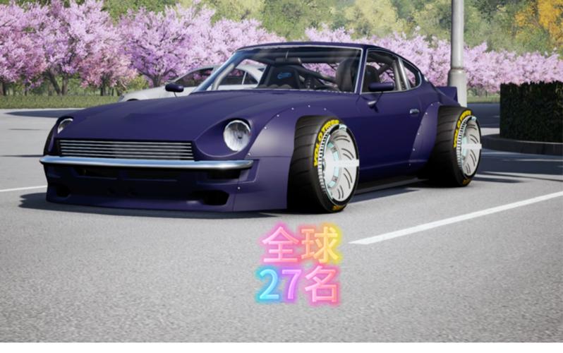 CarXstreet破解版无限金币永久vip版缩略图