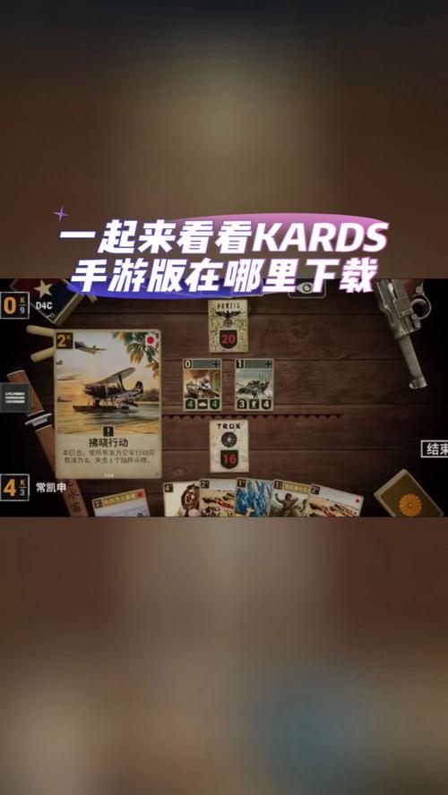 悬赏联盟app下载光环加速版缩略图