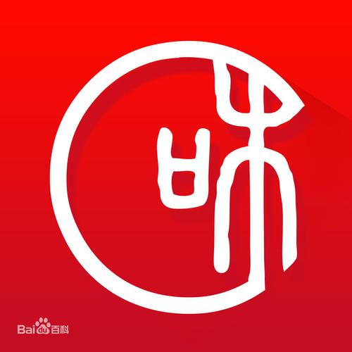 和信商城app正式版游戏截图