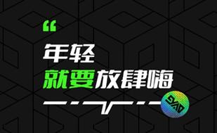 九幺高风险免费版安装游戏截图