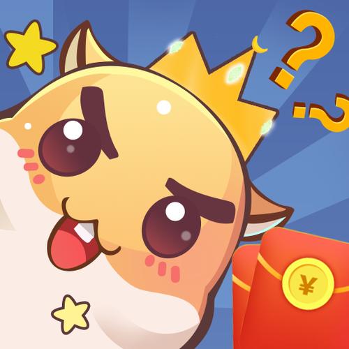 百万答题王红包版免费版无限金币版缩略图