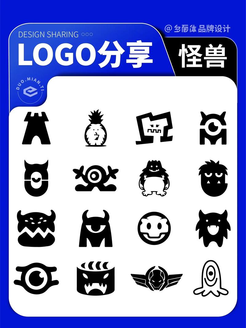 怪物联盟清爽版缩略图