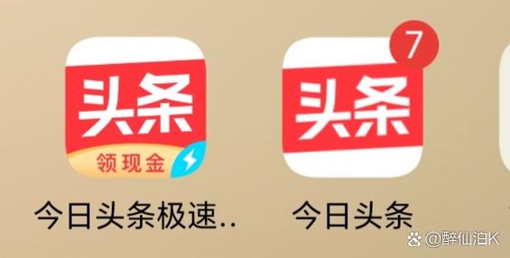 来豆分享赚钱阅读缩略图