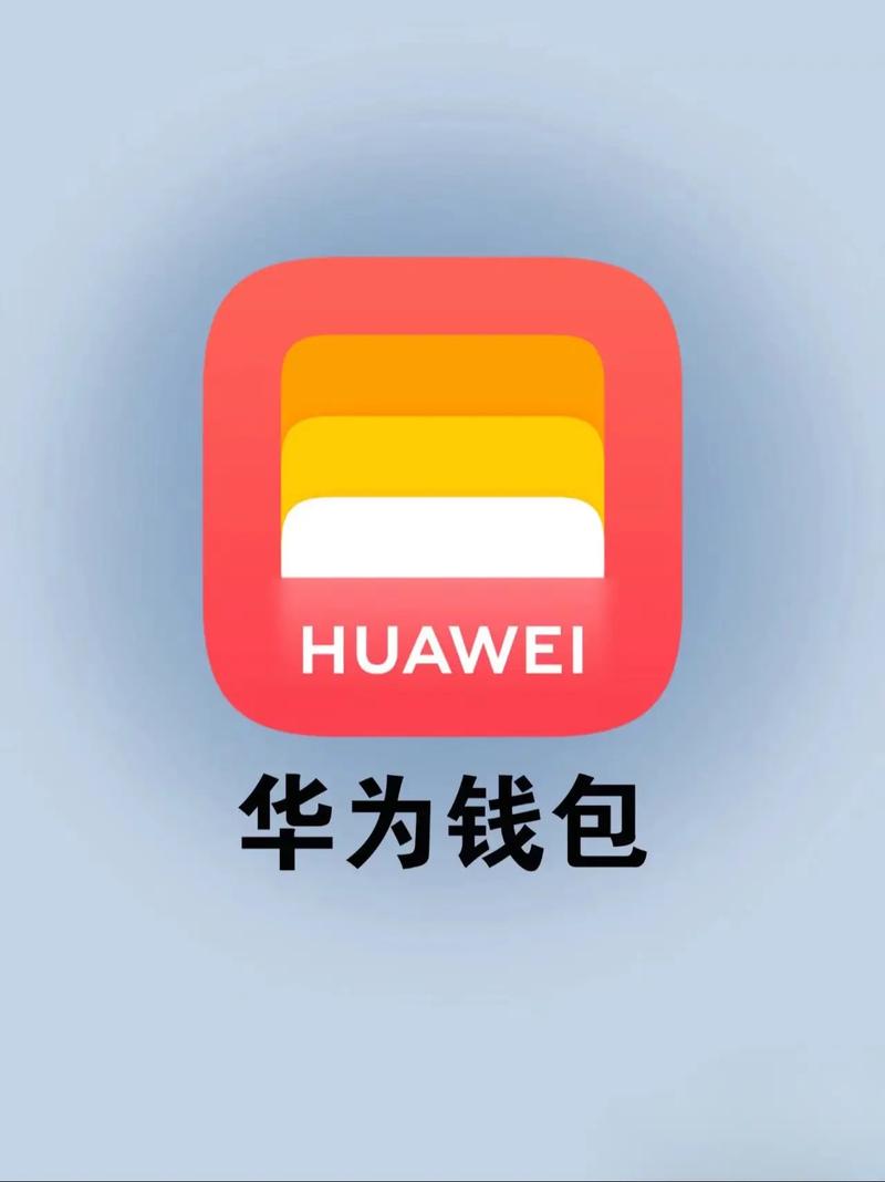财富农场红包版华为版游戏截图