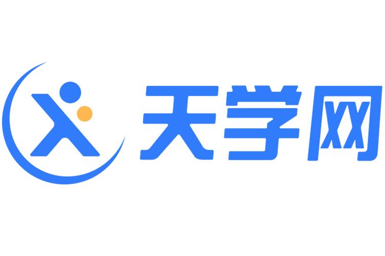 天学网官网入口中文版缩略图