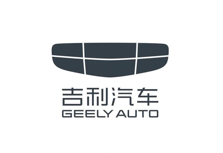 100～200吉利数字游戏截图