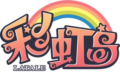 彩虹岛官方正版缩略图