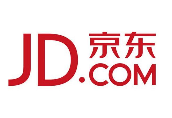 京东网购极速版2023游戏截图