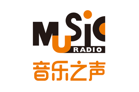 中国十大音乐网站永久免费缩略图