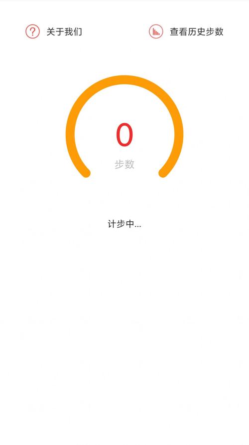 功夫大师无限金币版红包版缩略图