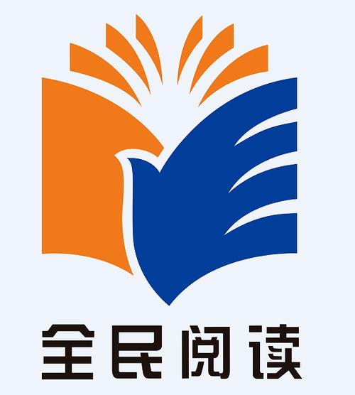 全民爱阅读app游戏截图
