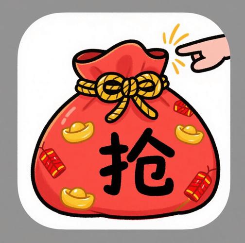 抖音抢福袋神器1秒抢定全自动彩色版缩略图