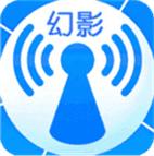 幻影WiFi安卓15.0版本最新更新内容游戏截图