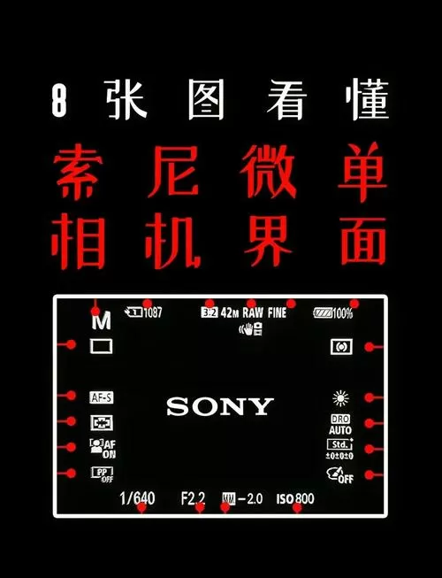 手机录像横屏还是竖屏好缩略图