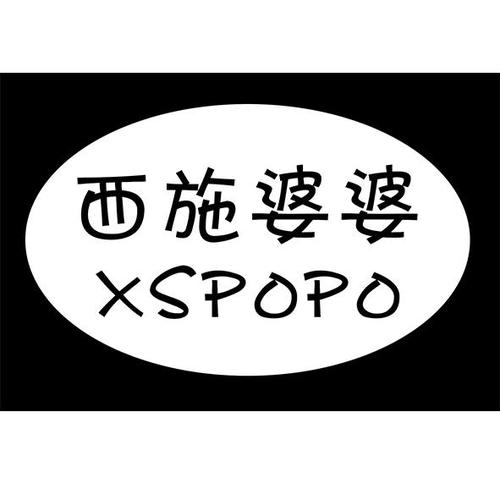 婆婆POPO原创游戏截图