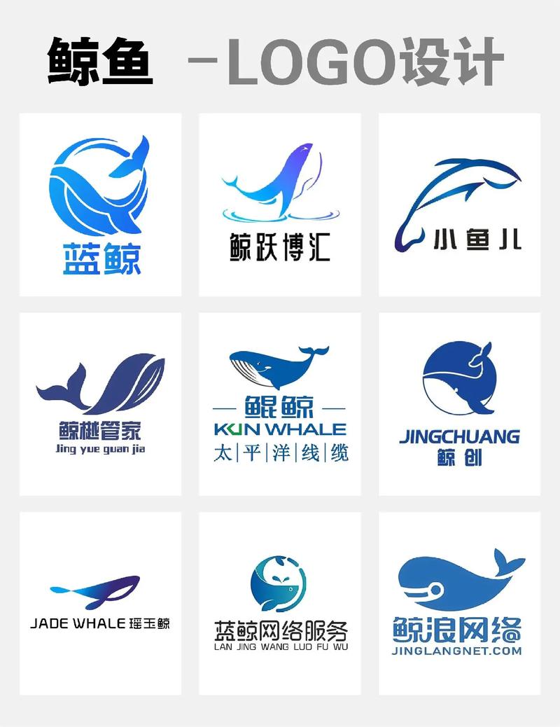 全民养鲸鱼正版缩略图