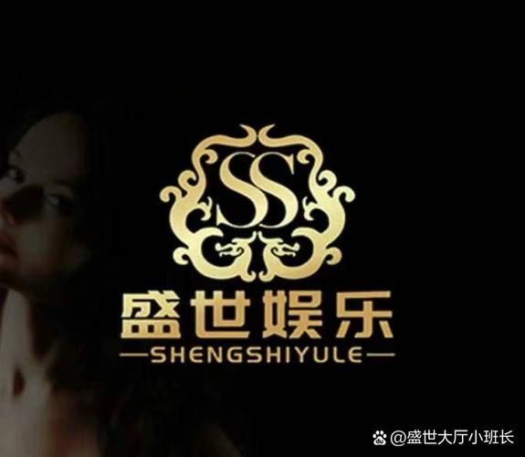 盛世娱乐游戏截图