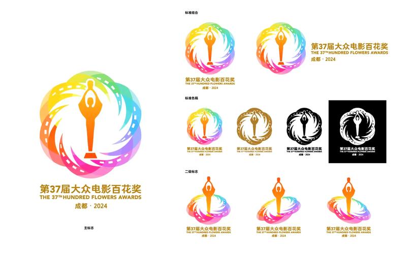 百花娱乐缩略图