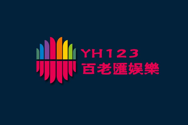 百汇娱乐缩略图