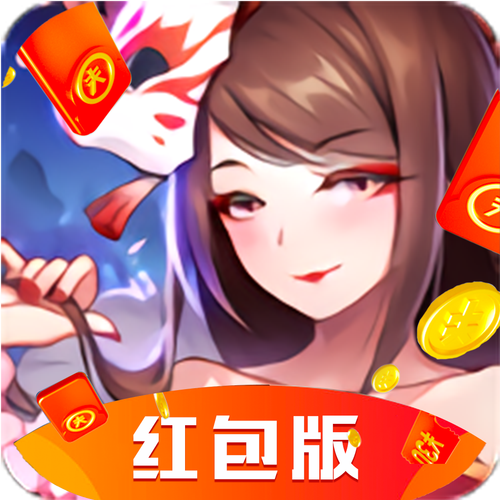 仙侠红包助手缩略图
