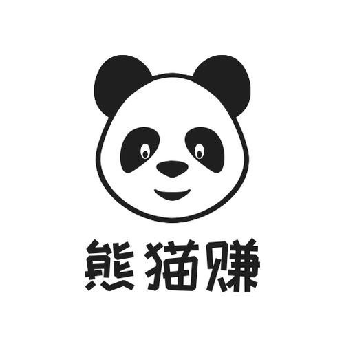 熊猫赚赚最新版2022游戏截图