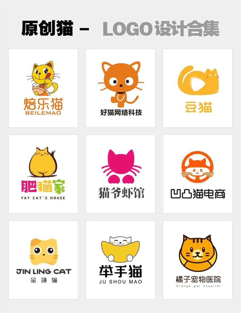 猫猫集市养猫赚钱游戏截图
