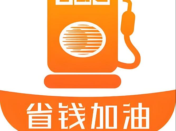 淘油集加油赚钱平游戏截图