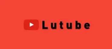lutube轻量版视频红包版缩略图