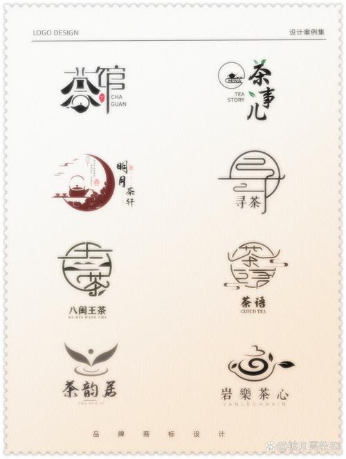 茶馆儿最新地址游戏截图