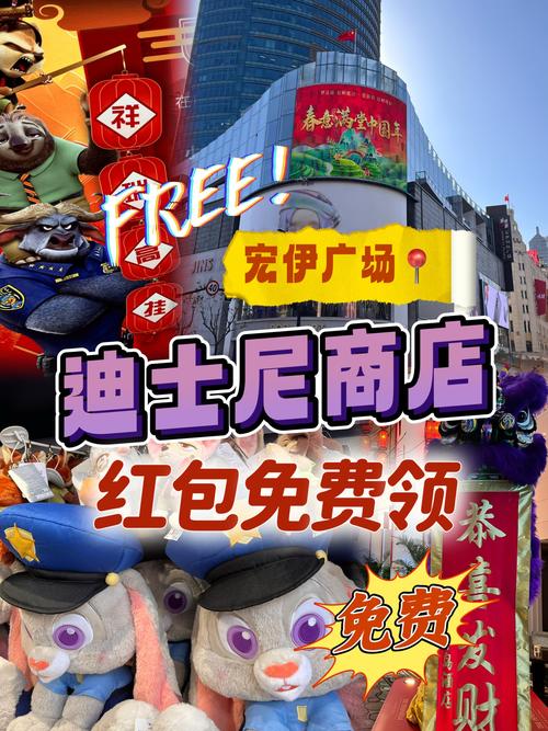 疯狂动物雨红包版缩略图